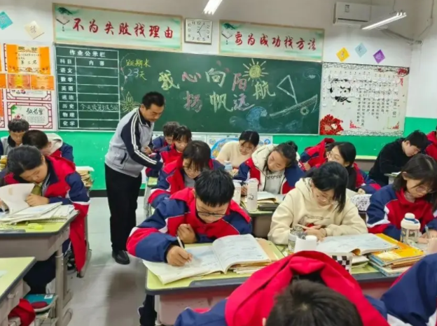 雙減要有效減輕義務教育階段學生過重作業和校外訓練