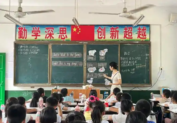 雙減提高課堂教學和課后服務質量有用減輕學生及家長過重負擔