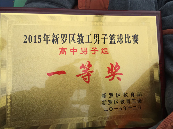 點此在新窗口瀏覽圖片