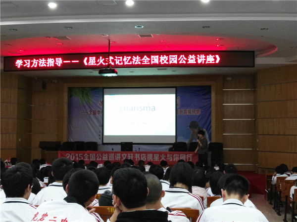 點(diǎn)此在新窗口瀏覽圖片