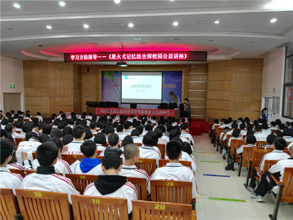 點(diǎn)此在新窗口瀏覽圖片