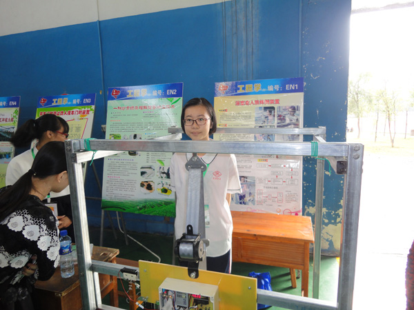 點此在新窗口瀏覽圖片