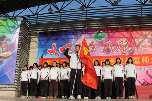 點此在新窗口瀏覽圖片