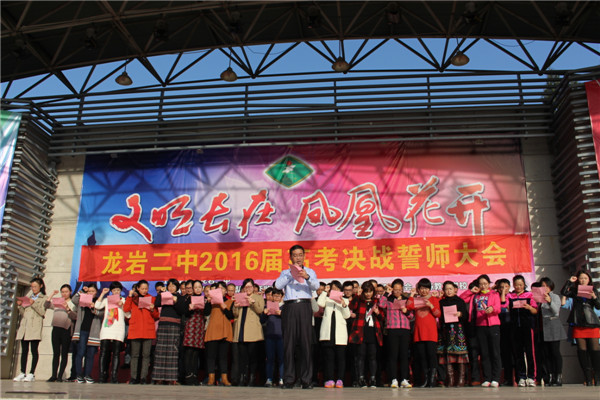 點此在新窗口瀏覽圖片