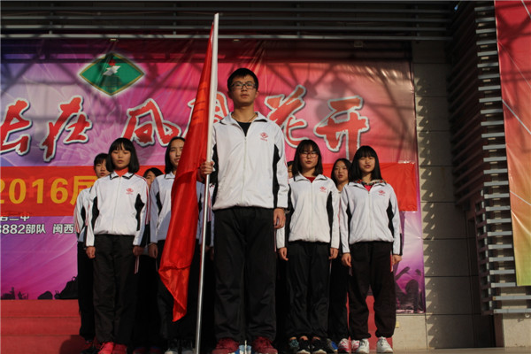 點此在新窗口瀏覽圖片