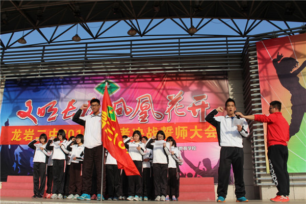 點此在新窗口瀏覽圖片