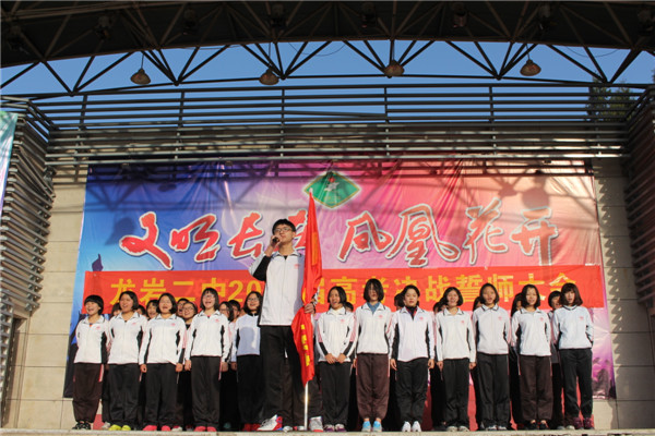 點此在新窗口瀏覽圖片