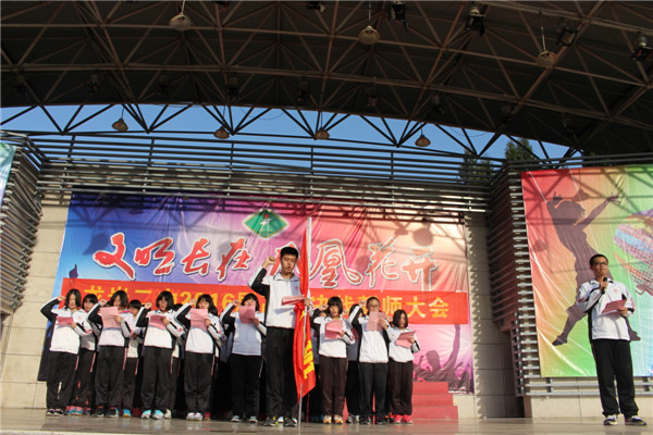 點此在新窗口瀏覽圖片