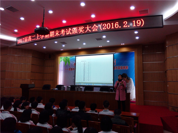 點此在新窗口瀏覽圖片