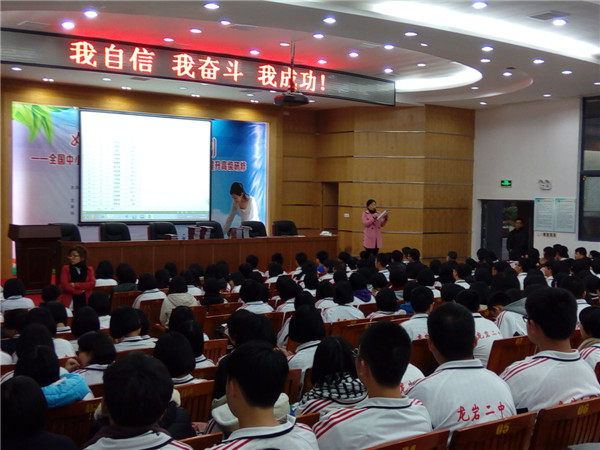 點此在新窗口瀏覽圖片