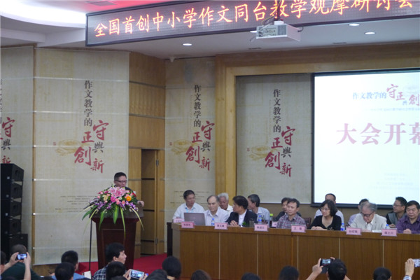 點此在新窗口瀏覽圖片