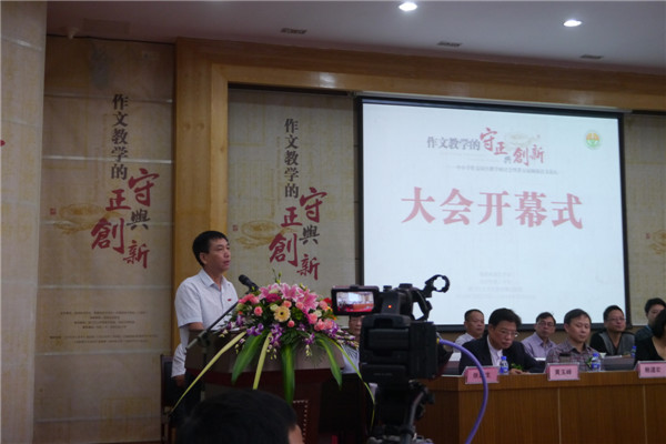 點此在新窗口瀏覽圖片