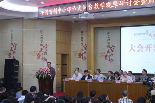 點此在新窗口瀏覽圖片