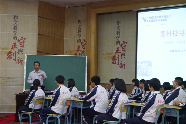 點此在新窗口瀏覽圖片