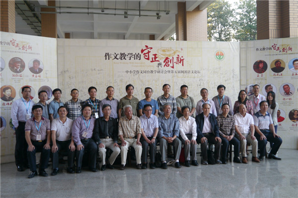 點此在新窗口瀏覽圖片