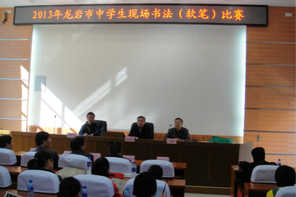 點(diǎn)此在新窗口瀏覽圖片