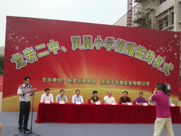 點此在新窗口瀏覽圖片