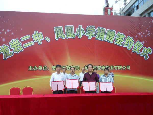 點此在新窗口瀏覽圖片