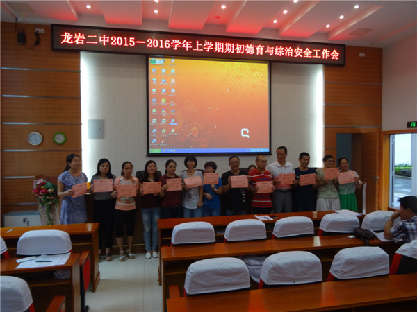 點此在新窗口瀏覽圖片