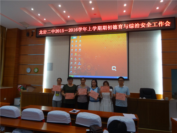 點此在新窗口瀏覽圖片