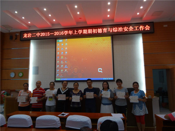 點此在新窗口瀏覽圖片