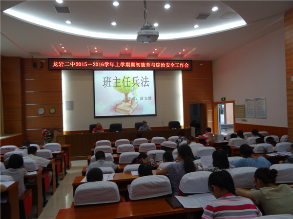 點此在新窗口瀏覽圖片