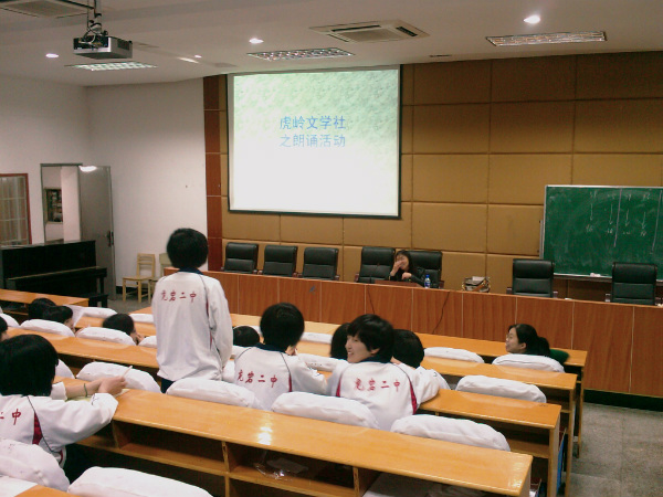 點(diǎn)此在新窗口瀏覽圖片