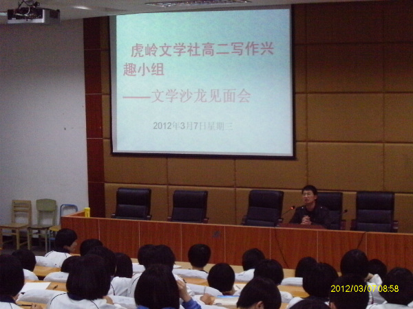 點(diǎn)此在新窗口瀏覽圖片