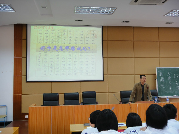 點此在新窗口瀏覽圖片