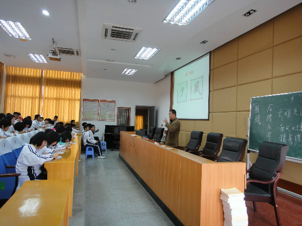 點此在新窗口瀏覽圖片