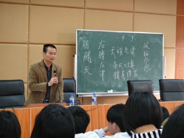 點此在新窗口瀏覽圖片