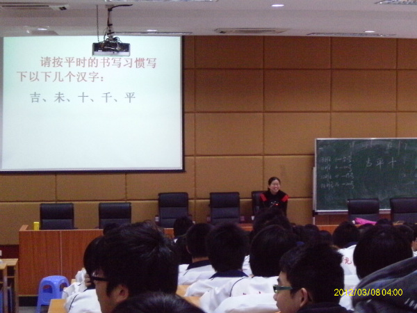 點此在新窗口瀏覽圖片