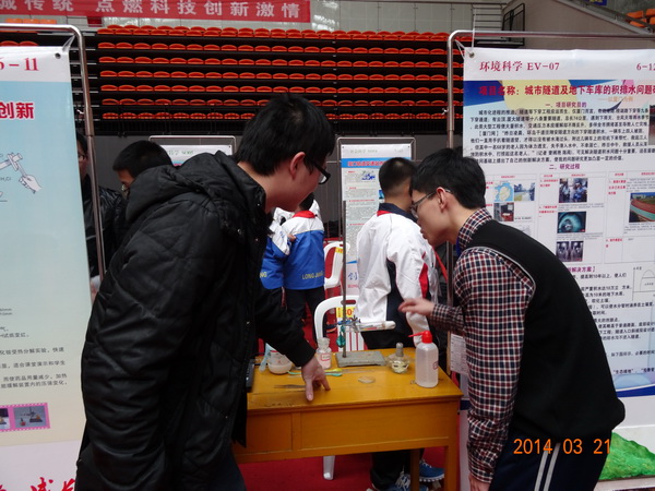 點此在新窗口瀏覽圖片