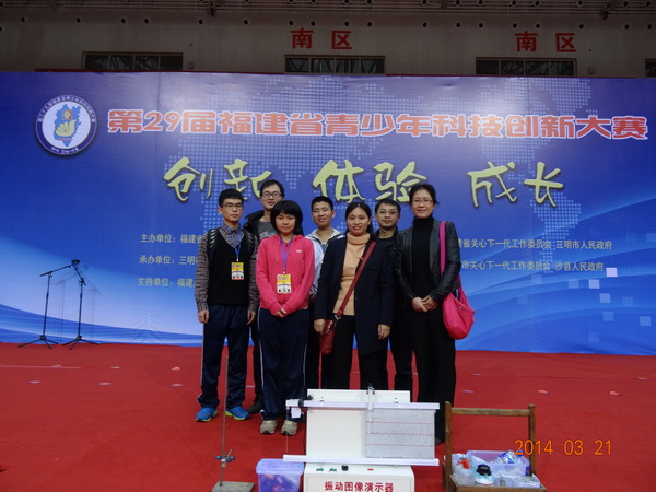 點此在新窗口瀏覽圖片