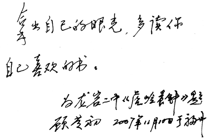 點此在新窗口瀏覽圖片