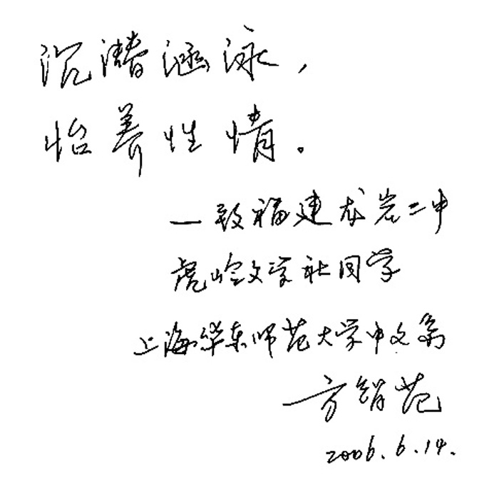 點此在新窗口瀏覽圖片